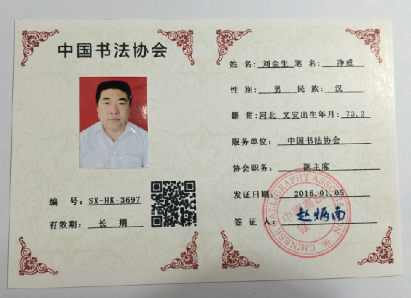 64310476_2.png 64310476_2.png