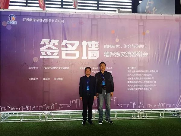 微信图片_20171106105409.jpg