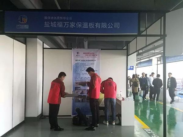 微信图片_20171106105426.jpg