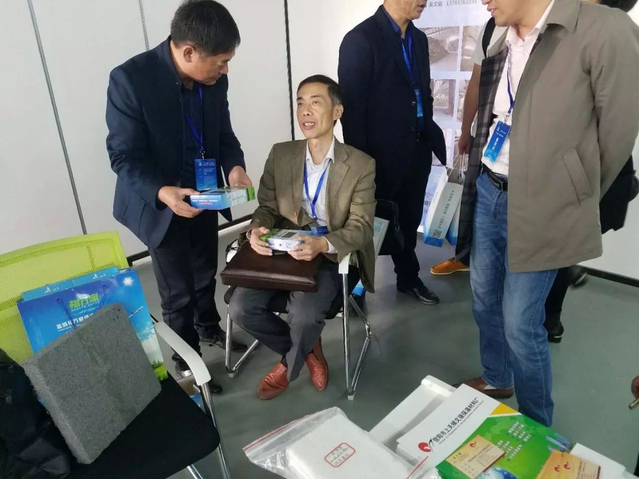 微信图片_20171106105434.jpg