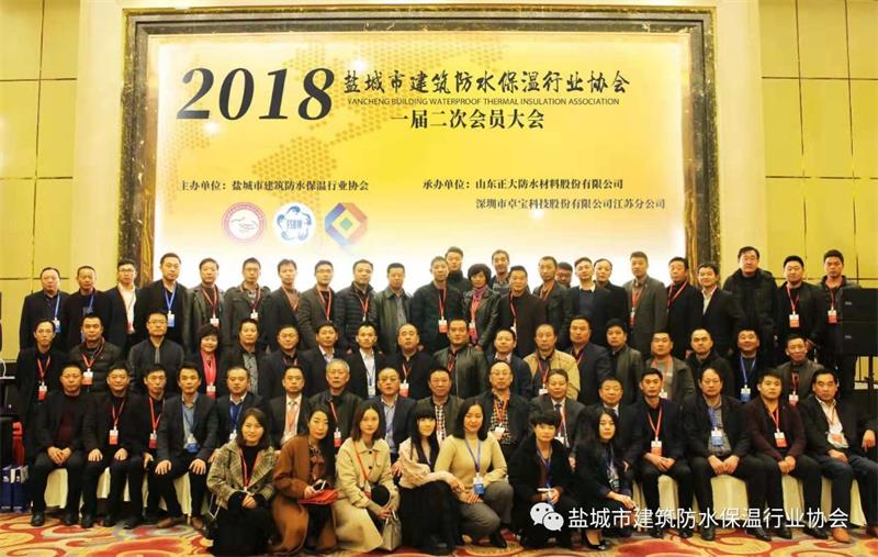 微信图片_20181126132804   800.jpg