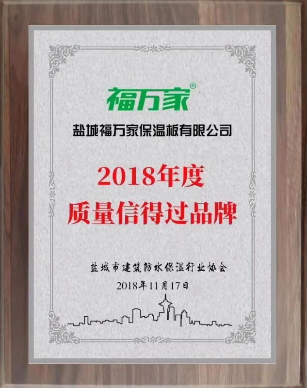 微信图片_20181126132913.jpg 微信图片_20181126132913.jpg