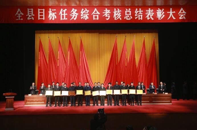QQ截图20190212100823.jpg