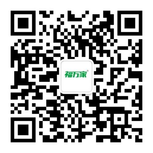 福万家500x500.jpg 福万家500x500.jpg