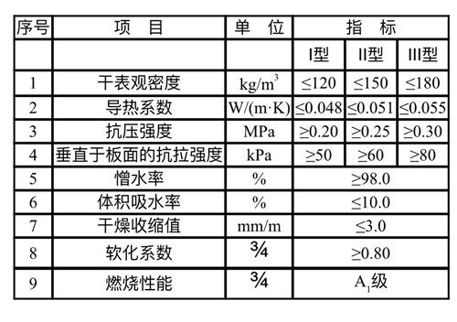 微信图片_20200612093324_看图王(1).jpg