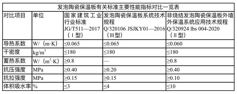 微信图片_20201117132952.jpg 微信图片_20201117132952.jpg