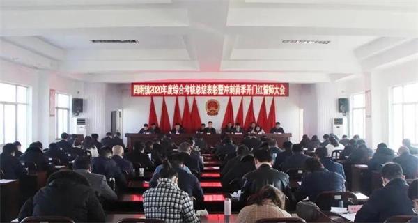 微信图片_20210223091536.jpg 微信图片_20210223091536.jpg