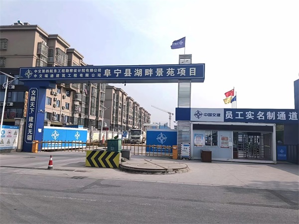微信图片_20240311105006.jpg